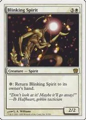 Blinking Spirit [Foil]