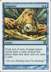 Plagiarize [Foil]
