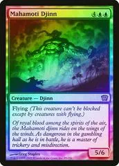 Mahamoti Djinn [Foil]