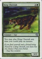 King Cheetah [Foil]