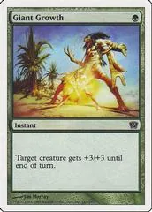 Giant Growth [Foil]