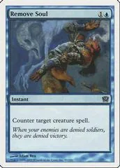 Remove Soul [Foil]