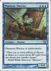 Phantom Warrior [Foil]
