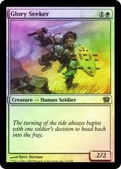 Glory Seeker [Foil]