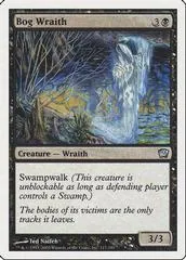 Bog Wraith [Foil]