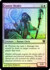 Samite Healer [Foil]