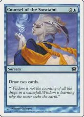 Counsel of the Soratami [Foil]