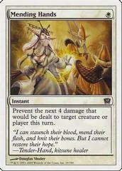 Mending Hands [Foil]