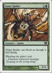 Giant Spider [Foil]
