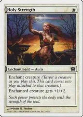Holy Strength [Foil]