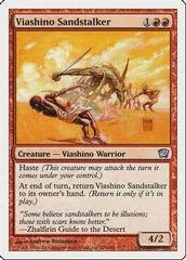 Viashino Sandstalker [Foil]