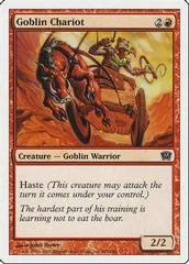 Goblin Chariot [Foil]