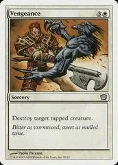 Vengeance [Foil]