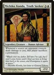 Michiko Konda, Truth Seeker [Foil]