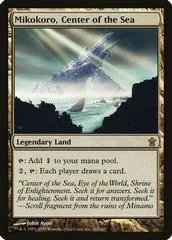 Mikokoro, Center of the Sea [Foil]