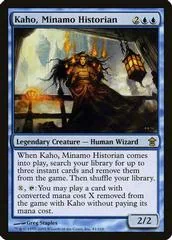 Kaho, Minamo Historian [Foil]