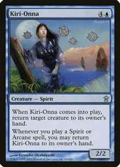 Kiri-Onna [Foil]