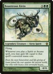 Bounteous Kirin [Foil]