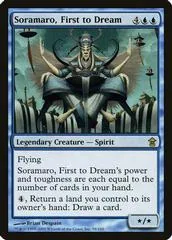 Soramaro, First to Dream [Foil]
