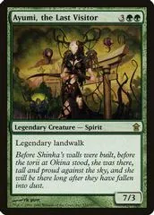 Ayumi, the Last Visitor [Foil]