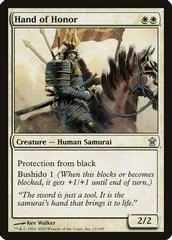 Hand of Honor [Foil]