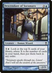 Descendant of Soramaro [Foil]