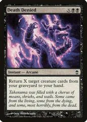 Death Denied [Foil]