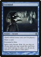 Evermind [Foil]