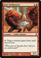 Akki Drillmaster [Foil]