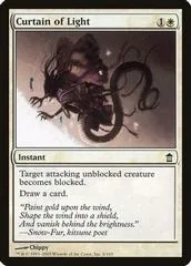 Curtain of Light [Foil]