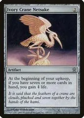 Ivory Crane Netsuke [Foil]