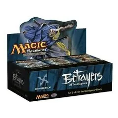Booster Box