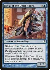 Ninja of the Deep Hours [Foil]