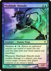 Mistblade Shinobi [Foil] #43