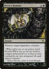 Hero's Demise [Foil]