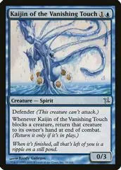 Kaijin of the Vanishing Touch [Foil]