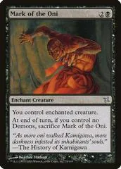 Mark of the Oni [Foil]