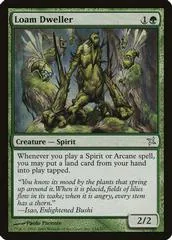 Loam Dweller [Foil]