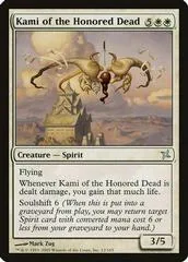 Kami of the Honored Dead [Foil]