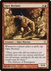 Ogre Recluse [Foil]