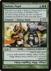 Budoka Pupil [Foil]