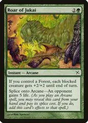 Roar of Jukai [Foil]