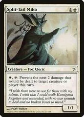 Split-Tail Miko [Foil]