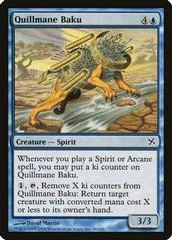 Quillmane Baku [Foil]
