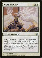Ward of Piety [Foil]