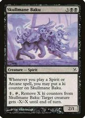 Skullmane Baku [Foil] #83