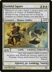 Faithful Squire [Foil]