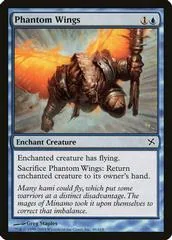 Phantom Wings [Foil]