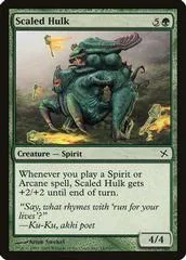 Scaled Hulk [Foil]