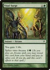 Vital Surge [Foil]